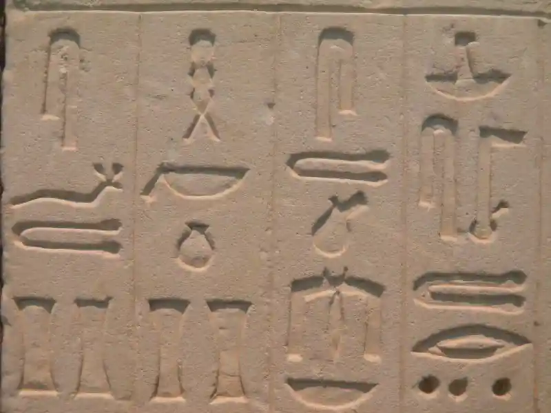 Knots, curves, eye-like, and other symbols